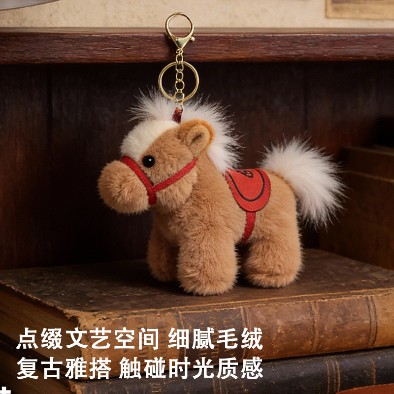 公仔挂件实物图