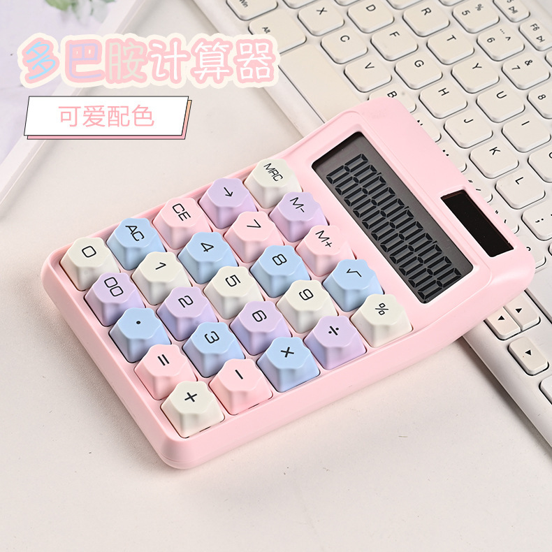 Cross-border dopamine candy-colored mechanical keyboard, high appearance level, office finance dedicated accounting desktop calculator Specification image