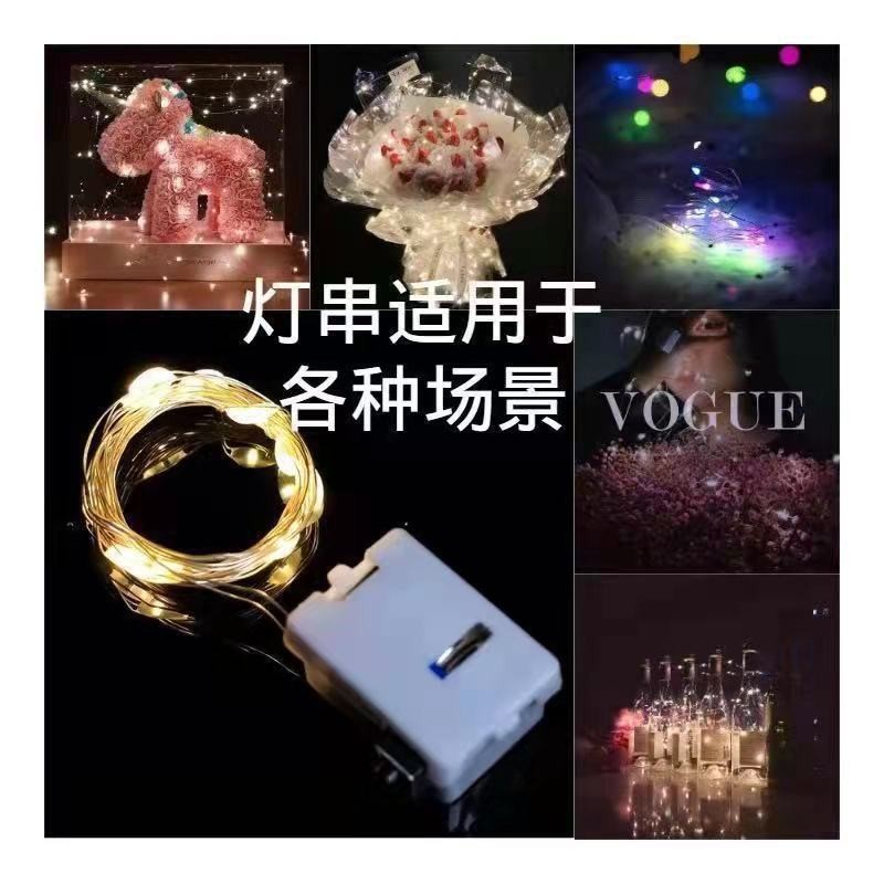 LED球泡灯模组实物图