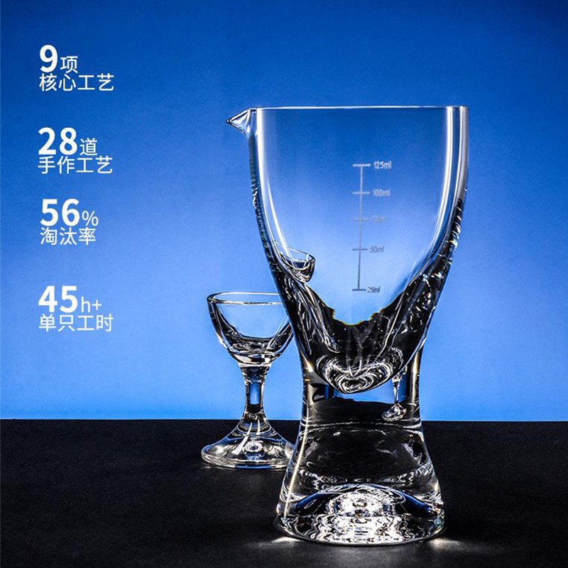 Czech imported lead-free liquor cup dispenser, household crystal cup, high-end light luxury new fashion gift set gift box Specification image