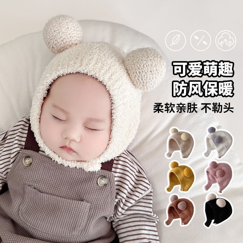 ins秋冬新款儿童帽可爱大球绒帽韩国宝宝保暖帽婴幼儿护耳套头帽