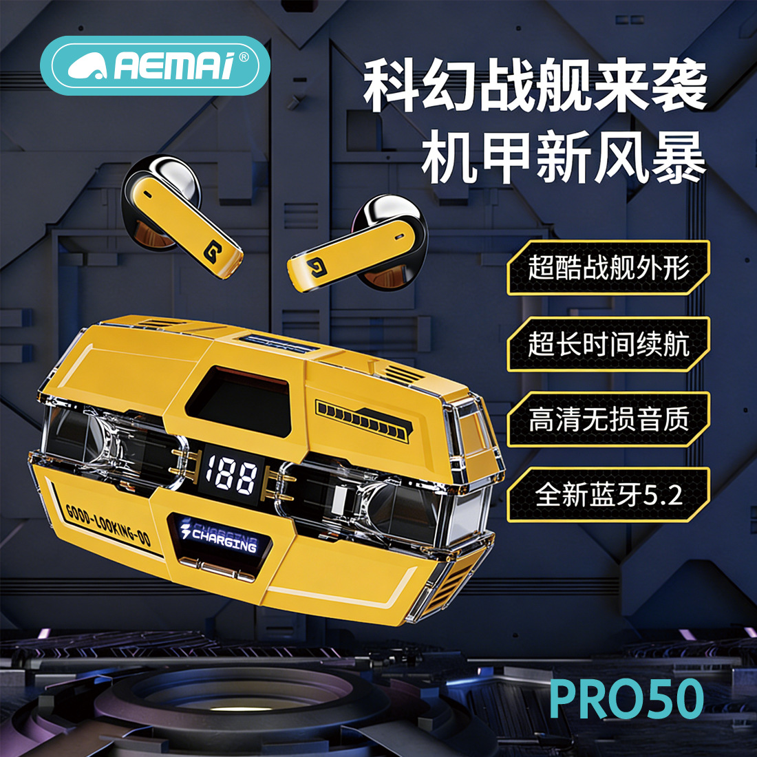 The new cross-border mecha headphones PRO50 wireless Bluetooth headphones are low-latency tws aemai Bluetooth headphones for gaming
