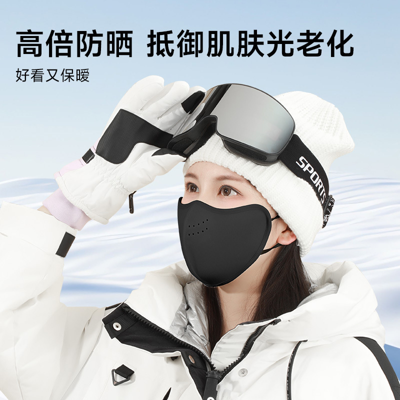 Ski face shield for women, professional wind and cold protection, winter warmth mask for snow-capped mountains, women's style for mountain climbing Application Scenario