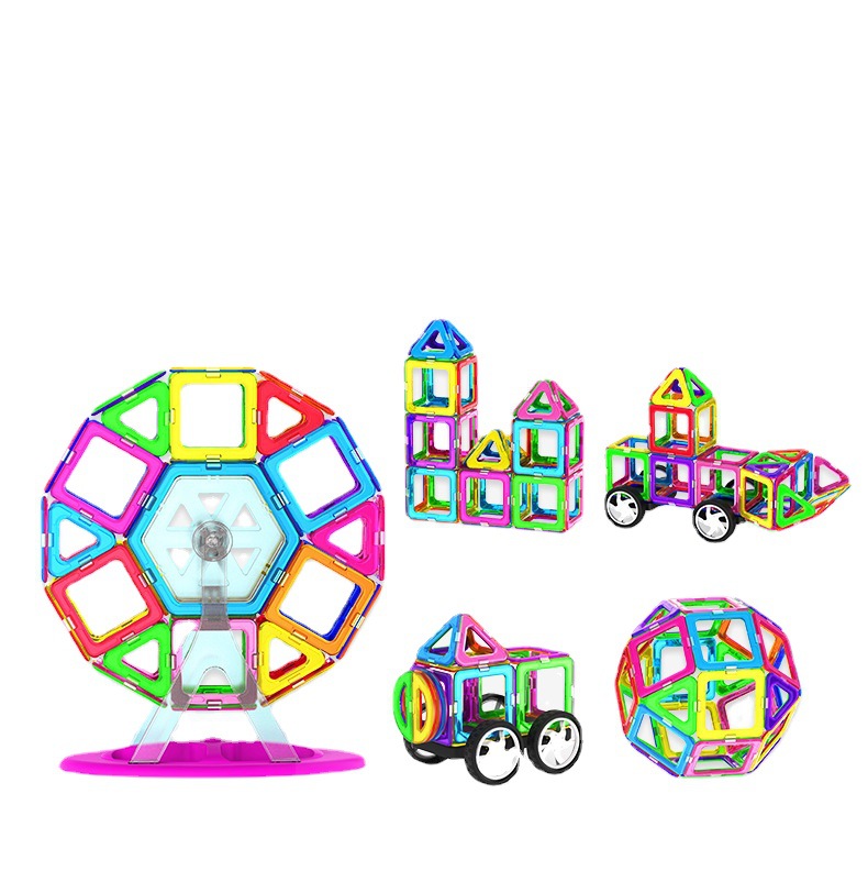 彩窗磁力片定制厂家散装批发加工定制磁力片益智科教儿童玩具白底实物图