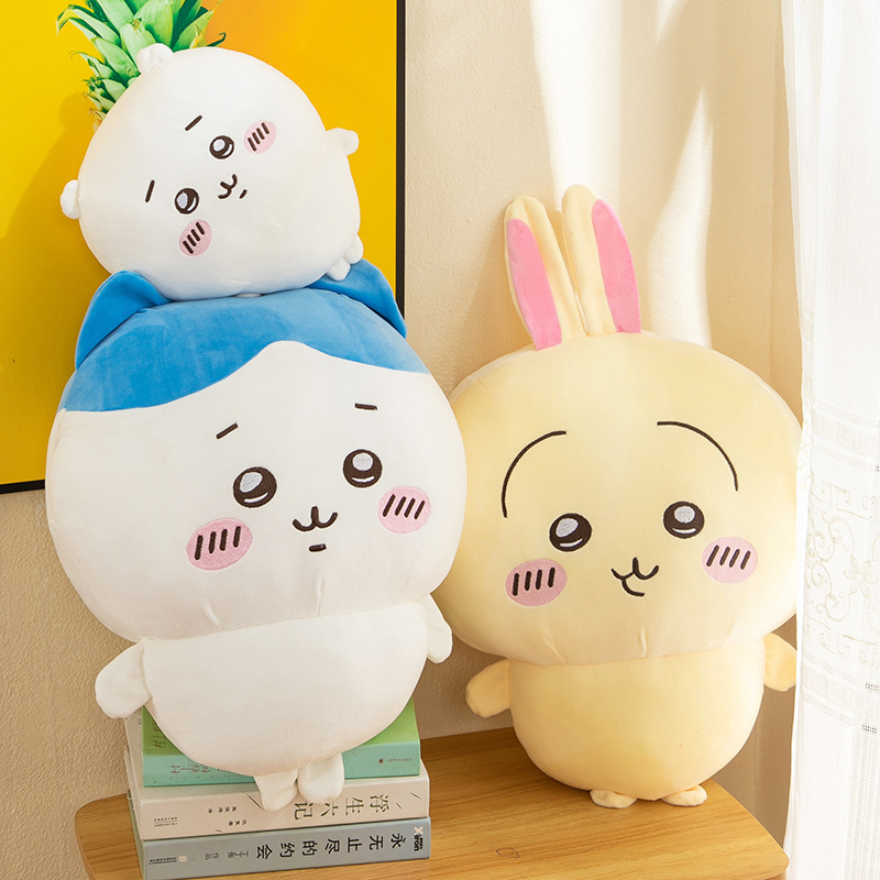 Usachi plush toys, chiikawa dolls, Little Eight throw pillows, large Jiikawa birthday gifts for girls