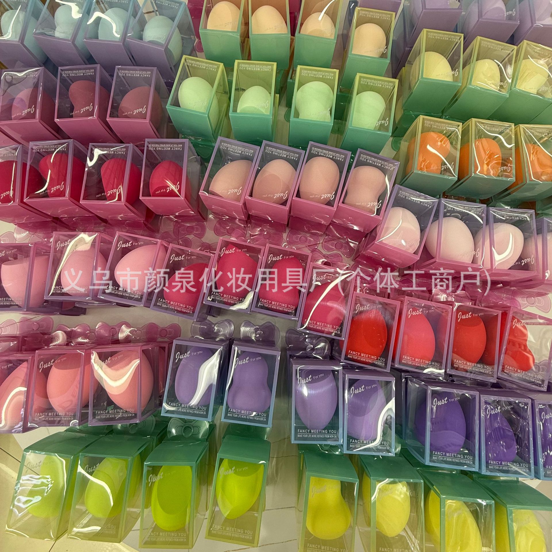 两个装2pcPVC盒装美妆蛋葫芦粉扑水滴粉扑彩妆蛋化妆蛋斜切厂家直