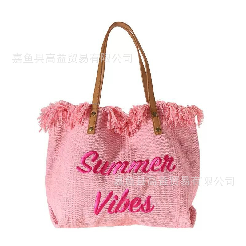 Cross-Border Canvas Bag, Striped Canvas Bag, Etsy Personalized Best-Selling Pearl Beach Bag, Korean Letter Canvas Bag, Women's Large-Capacity Single-Shoulder Tote Bag, Canvas Bag Item Picture