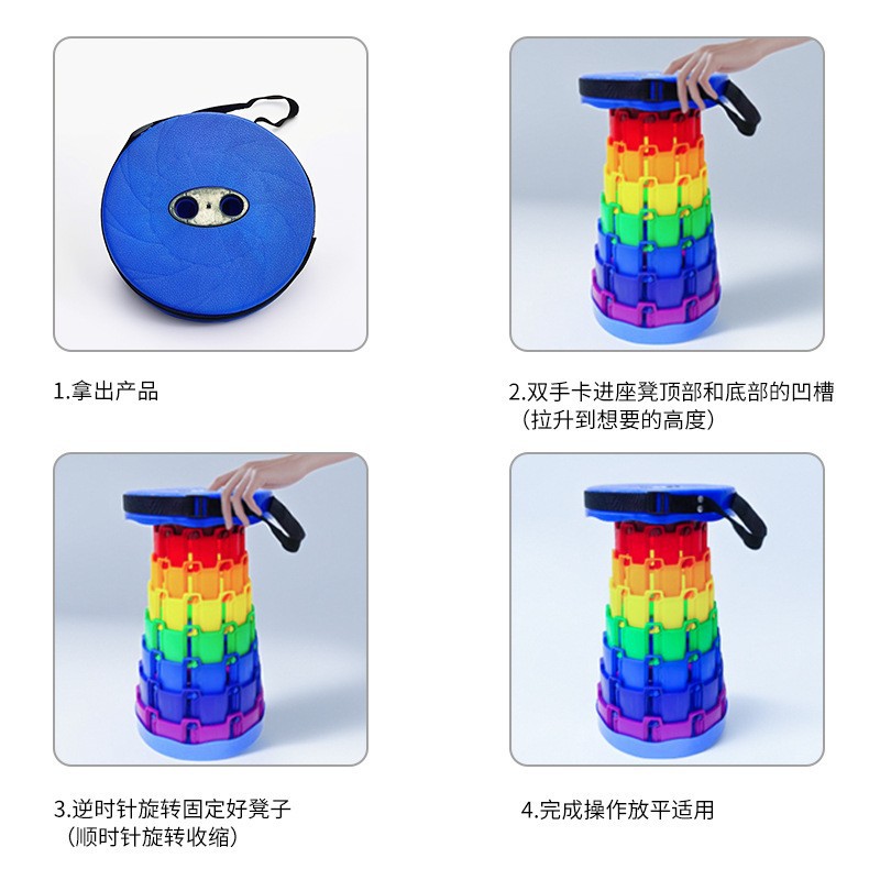 The military uniform colorful folding telescopic stool is a portable and lightweight outdoor storage small stool Specification image