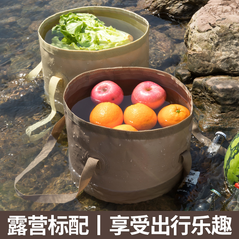 折叠水袋实物图