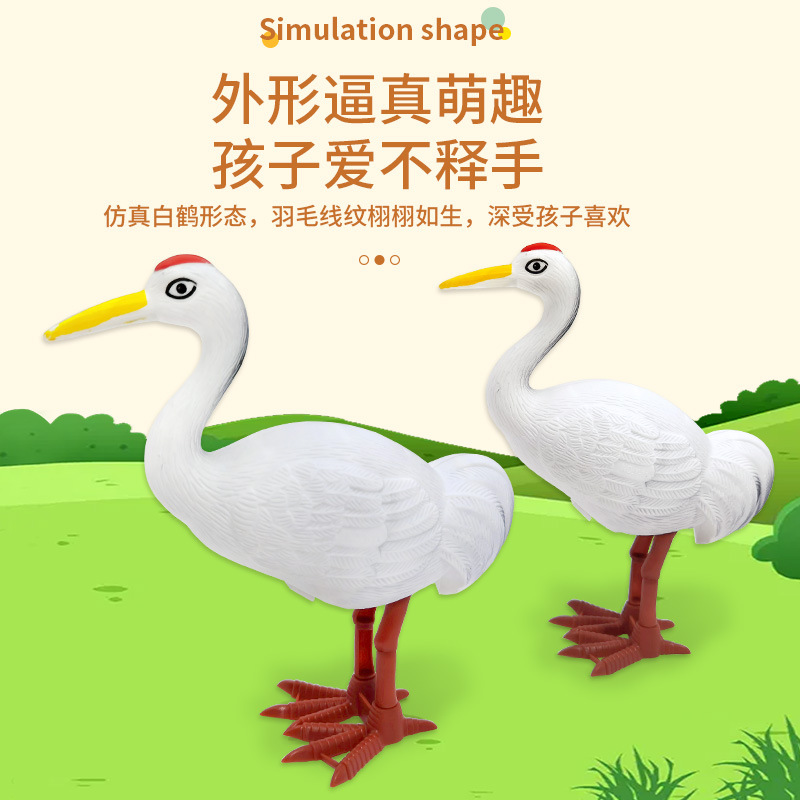 小老鼠玩具/搞笑/扭扭棒/植绒玩具产品图