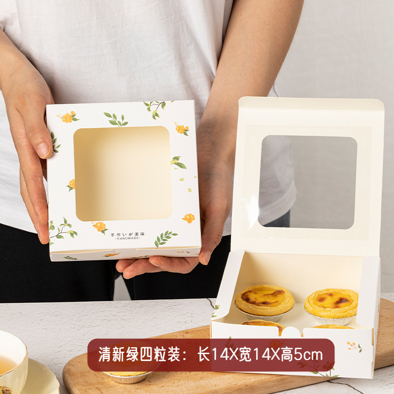 Baking packaging egg tart box, 4-piece disposable packaging paper box, little bear cute Portuguese egg tart box, Western pastry box Item Picture