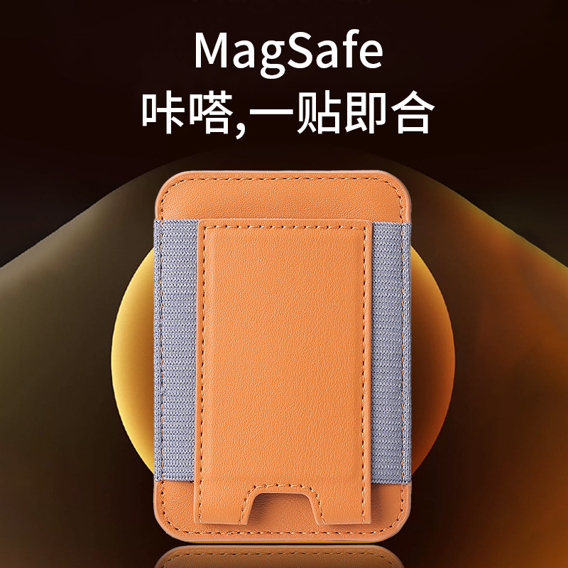 驾驶证卡套/卡套/卡包/拜拜噜卡套/驾驶证皮套产品图