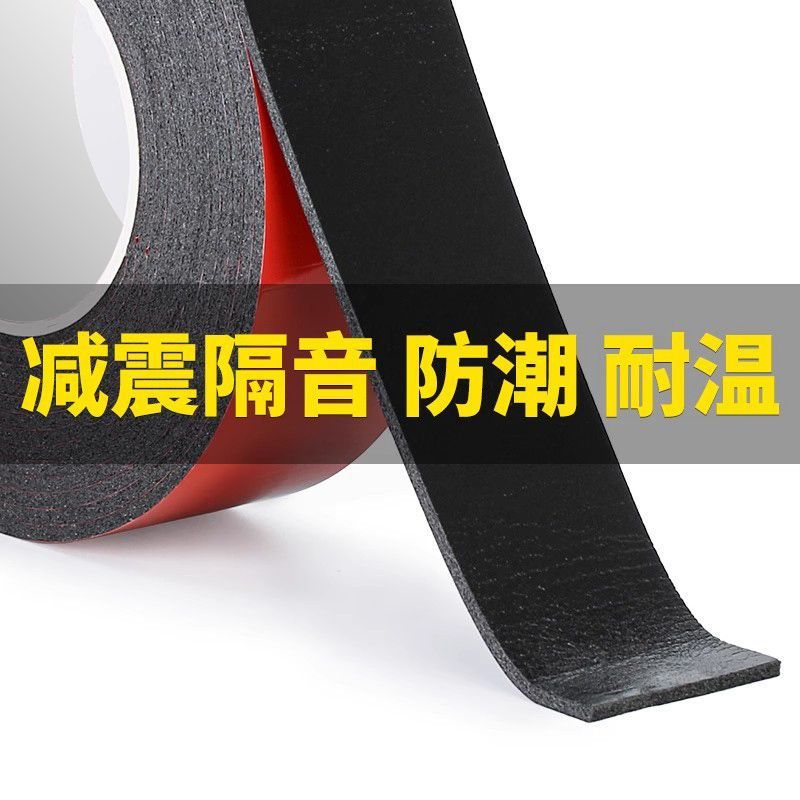 PE red film, black double-sided tape, strong sponge, high viscosity, thick foam, double-sided tape, nameplate, pasted on aluminum plate Application Scenario