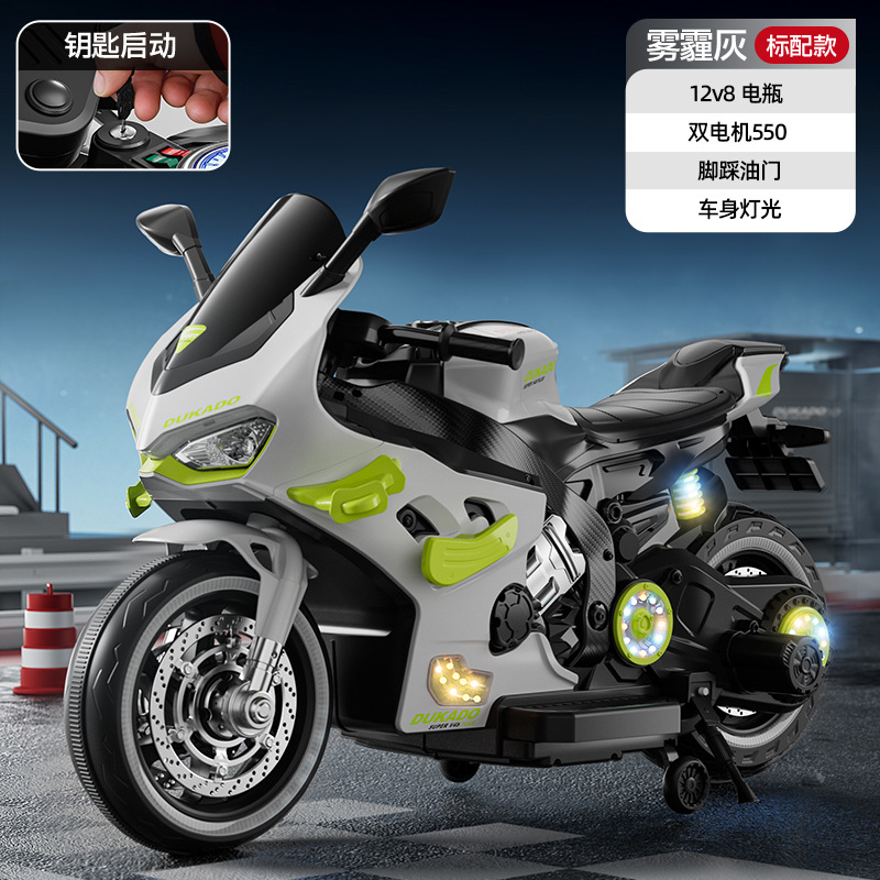 其他分类实物图