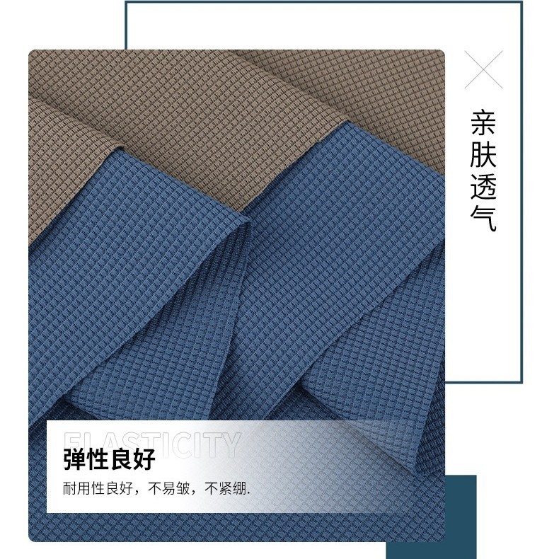 In-stock popular checkered fabric, knitted high-elasticity fabric, spring and summer sportswear fabric, men's and women's suit fabric Specification image