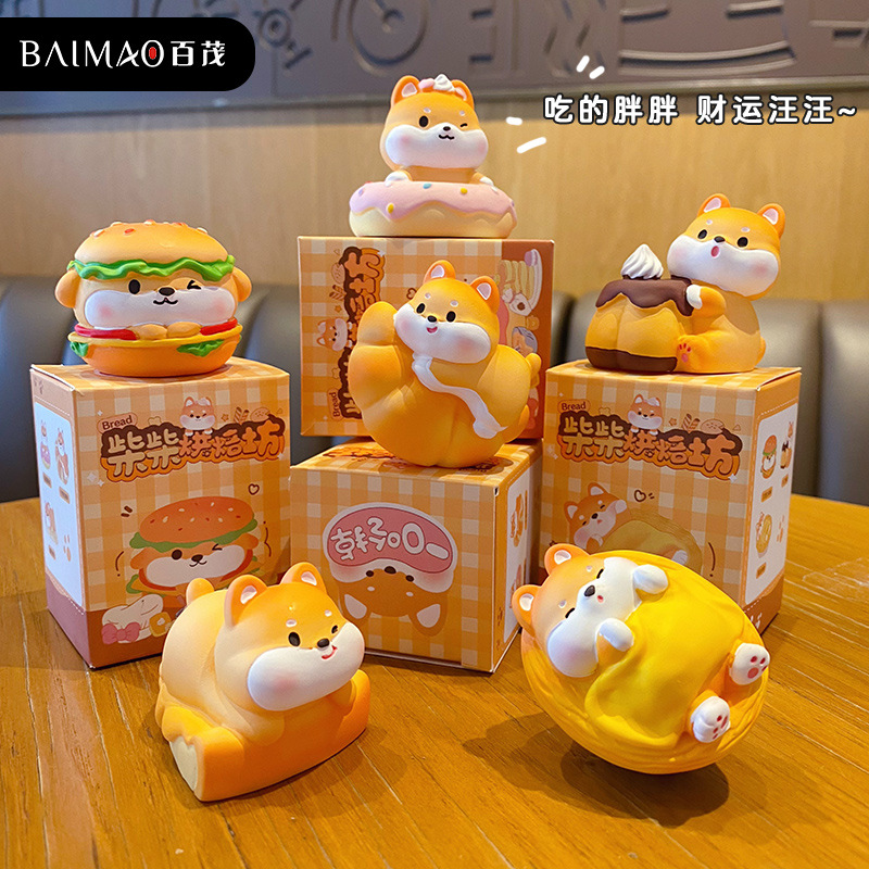 Baimao Original Shiba Inu Baking Series resin figurine, desktop decoration, small figurine, car center console decoration