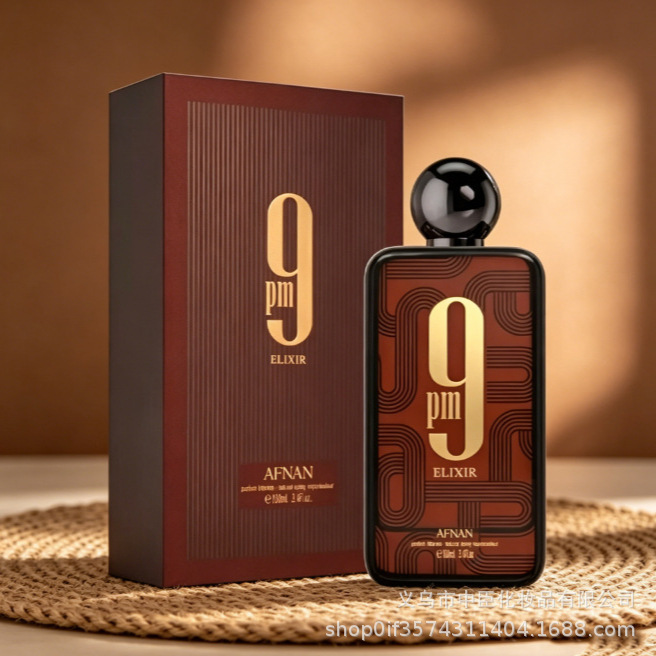 يقوم المصنع بتوزيع العطور العربية بعمائة مم م عبر الحدود من الذكور عبر الحدود باستخدام عطر الشرق الأوسط الفييتنامي details Picture