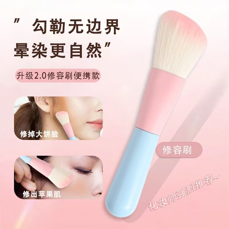 Mini 6pcs juego de maquillaje cepillos refacer pinceles pinceles de puntillismo pinceles de tinte pinceles de sombra nasal pinceles de cuchillo herramientas de belleza pinceles de maquillaje Specification image