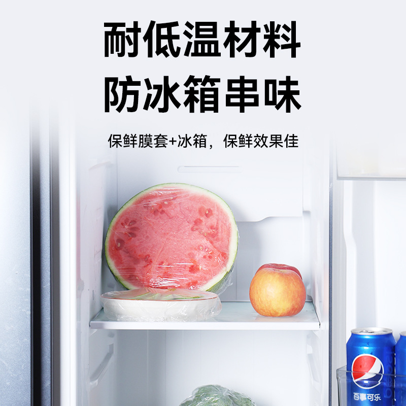 Large-sized disposable cling film covers, thickened fresh-keeping covers, bulk wholesale of food-grade cling film covers with elastic openings for refrigerators Specification image