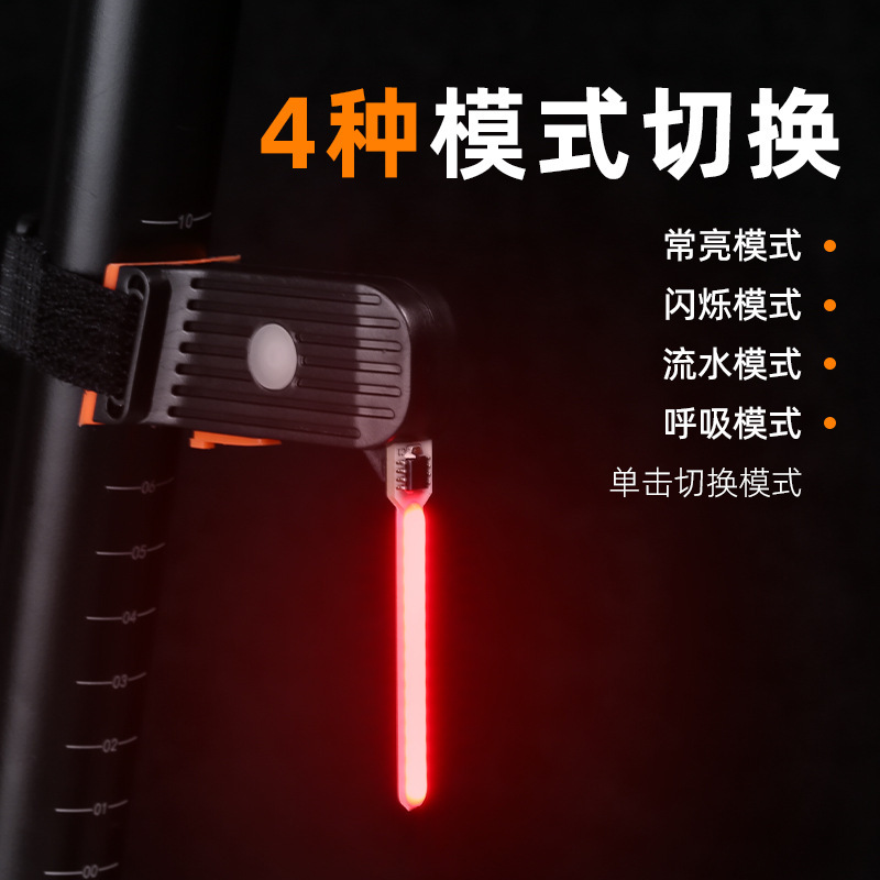 Solar-powered charging taillights, bicycle water flow navigation lights, night riding safety indicator lights, mountain bike high-brightness warning lights details Picture