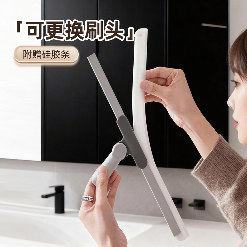 洗毯機细节图