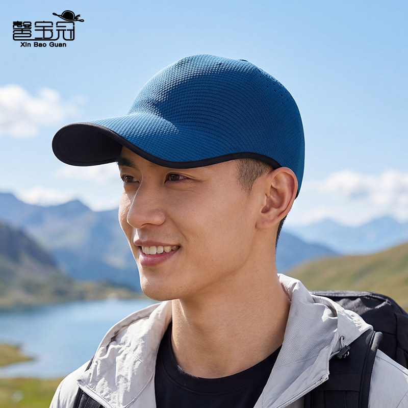 Seamless one-piece baseball cap for men and women, outdoor casual sports baseball cap, summer breathable and convenient sun protection cap Application Scenario