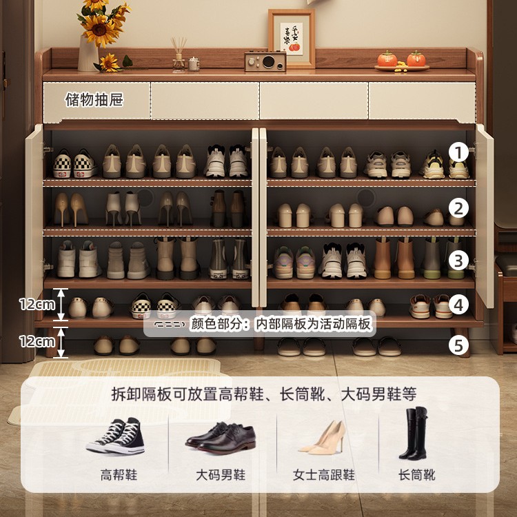 Solid wood core shoe cabinet, household entrance indoor foyer cabinet, large-capacity storage cabinet, wall-mounted storage cabinet, integrated shoe rack details Picture