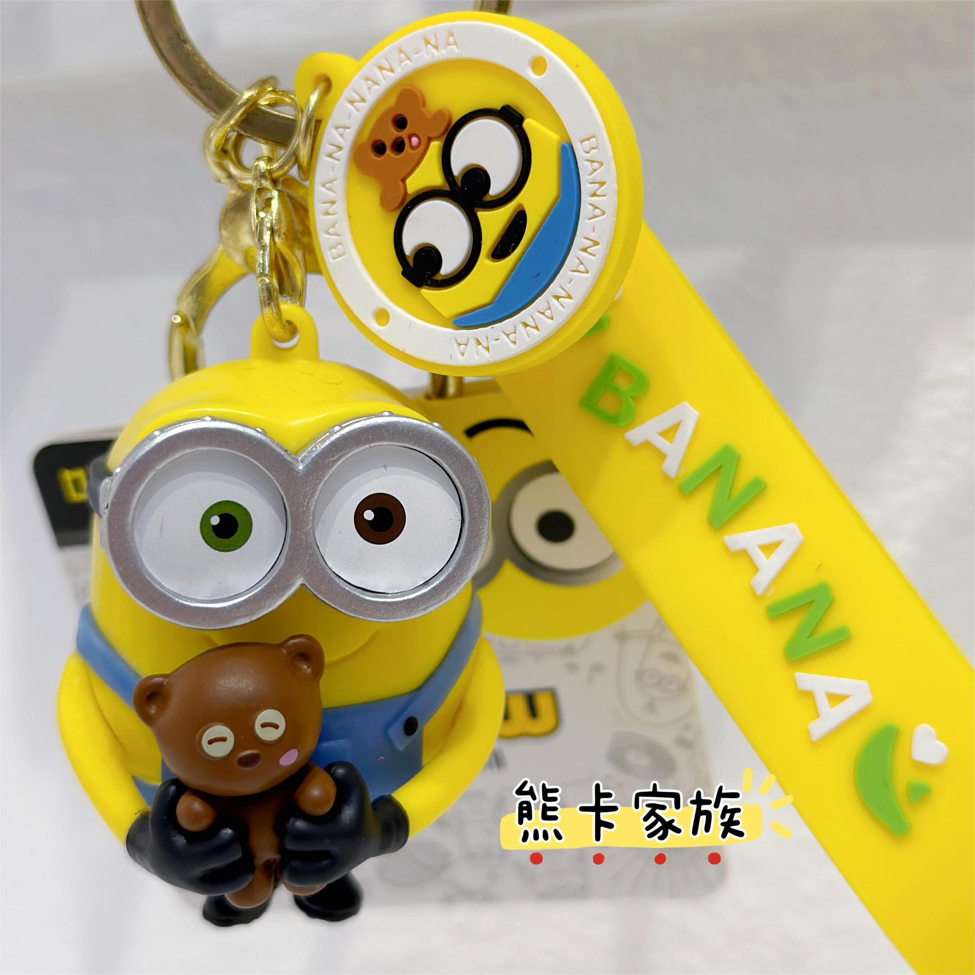 Official Minions anime car keychains, exquisite cartoon boy and girl schoolbag hanging accessories, Despicable me