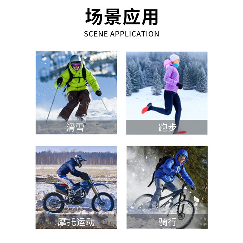One-piece consignment for Japan and South Korea travel cycling warm face masks, knitted neck protecters, autumn and winter men's and women's same style, popular fleece and thickened scarves, wholesale from street stalls Specification image
