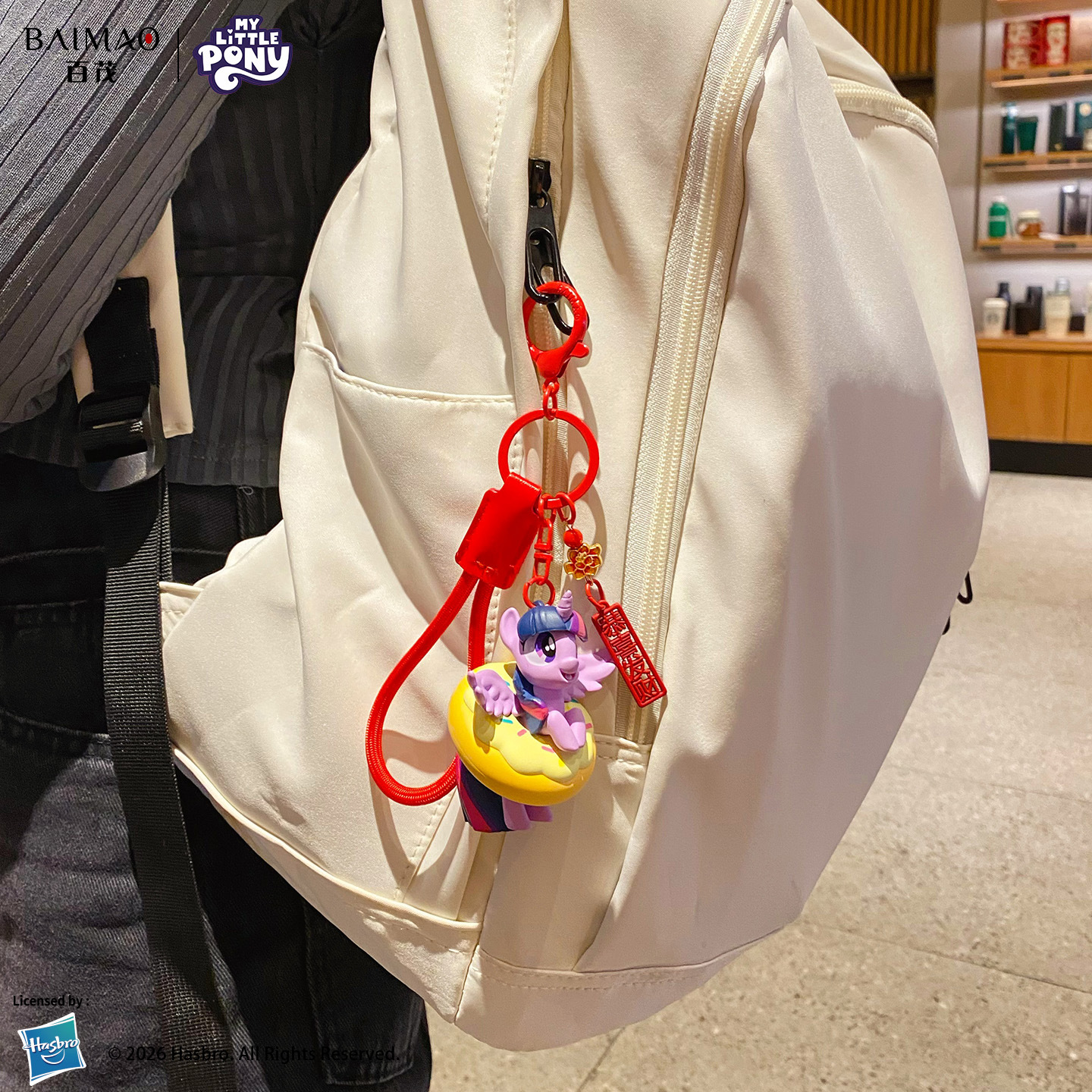 Genuine My Little Pony Donut series keychains, female cartoon collectible figurines, key chains, pendants, Year of the Horse gifts Application Scenario
