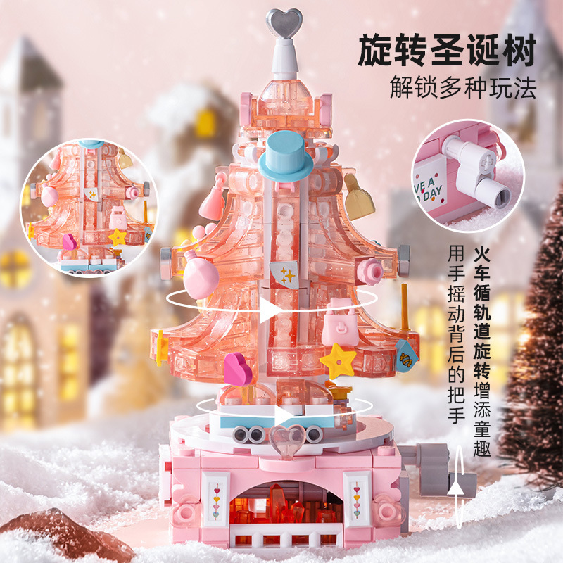 积木/拼豆/小积木/布鲁可/变形金刚星辰坂产品图