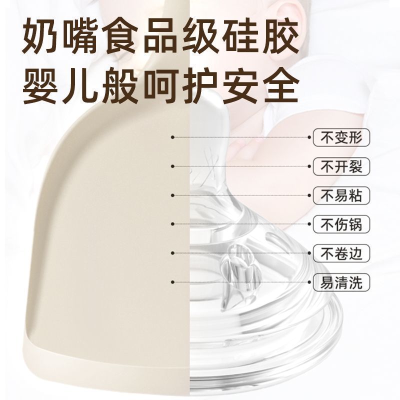 烘焙铲实物图