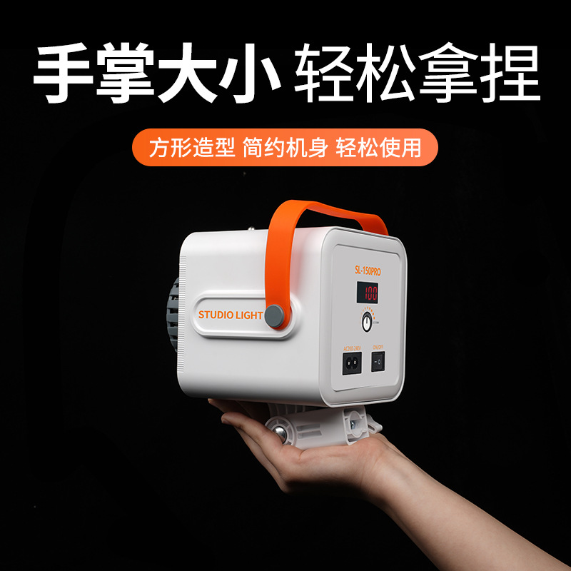 Three-in-one soft light box for fill light, live streaming photography light, clothing light stick details Picture