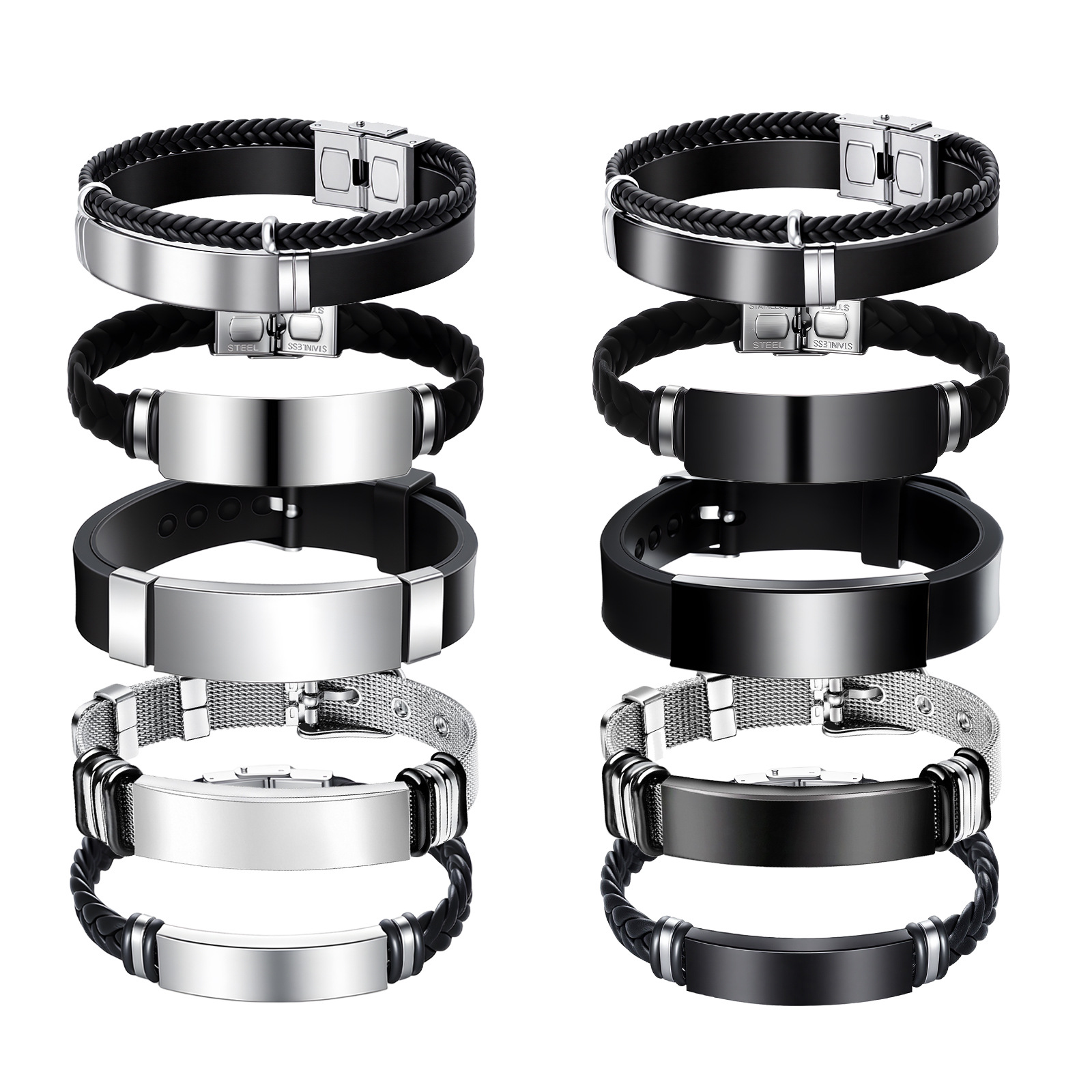 A variety of fashionable, simple and personalized stainless steel bracelets for men from Europe and America, with multiple combinations of jewelry bracelets