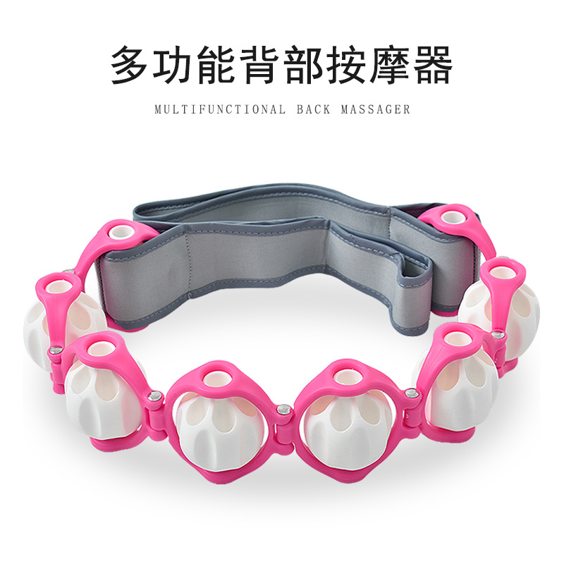 2025款背部按摩器抚触按摩器背部按摩器亚马逊跨境热销款工厂直供