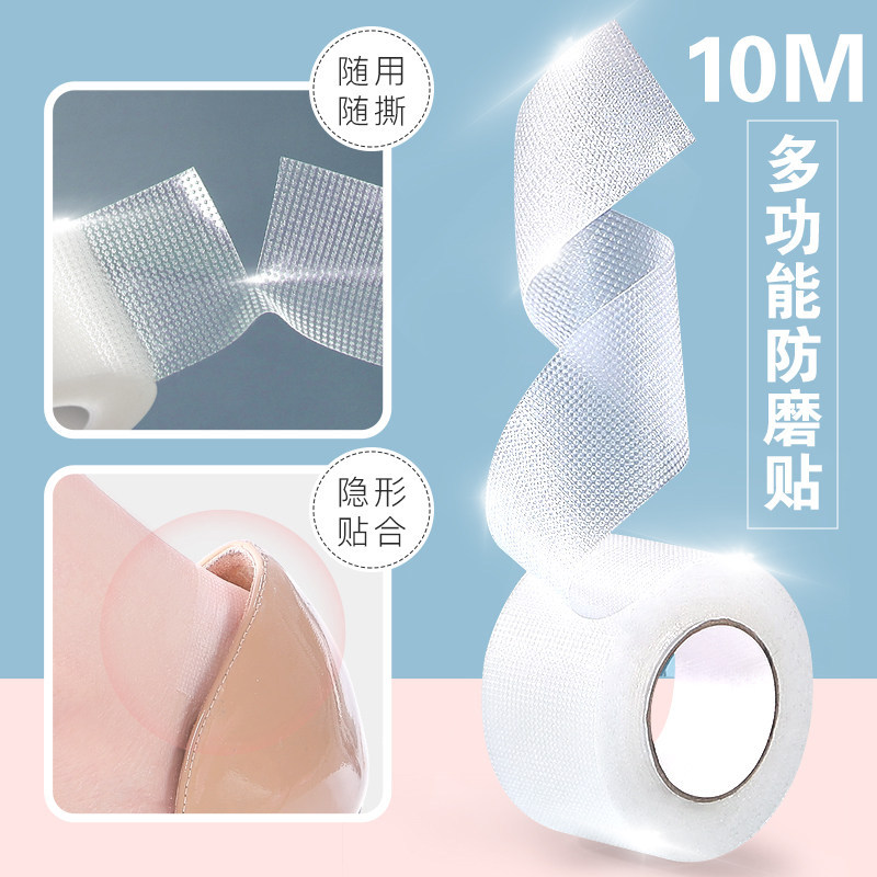 全脚保湿防开裂硅胶袜/硅胶脚套白底实物图