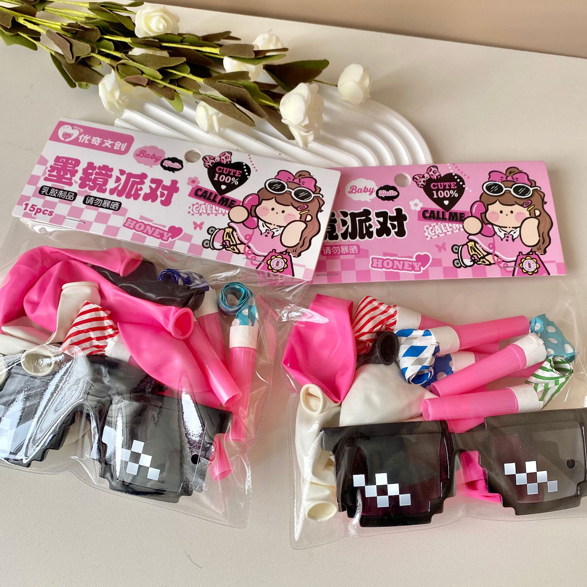 气球/铝膜生日气球玩具/生日气球玩具/铝膜气球/生日用品细节图