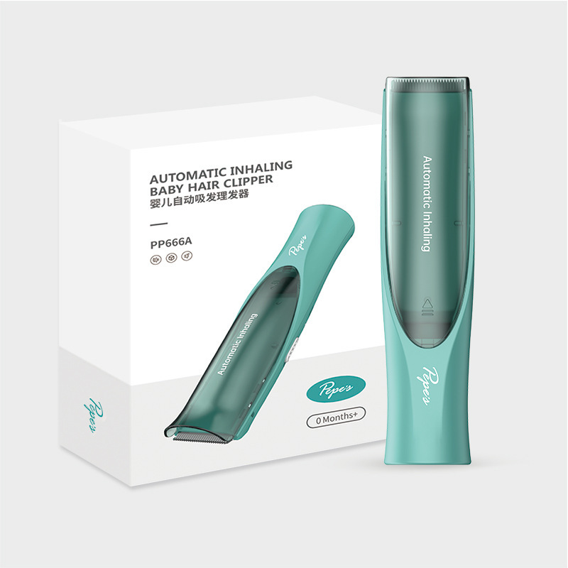 佩佩工厂自动吸发婴儿童理发器防水剪发器宝宝剃头器新生儿电推剪