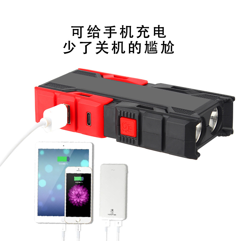 手电筒/小型手电/久量/战术手电筒/P70手电筒产品图