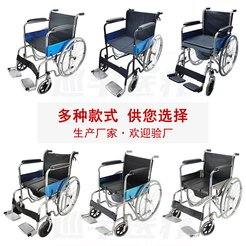 露营车/电动车推车器/推车/拖车/推车露营车产品图