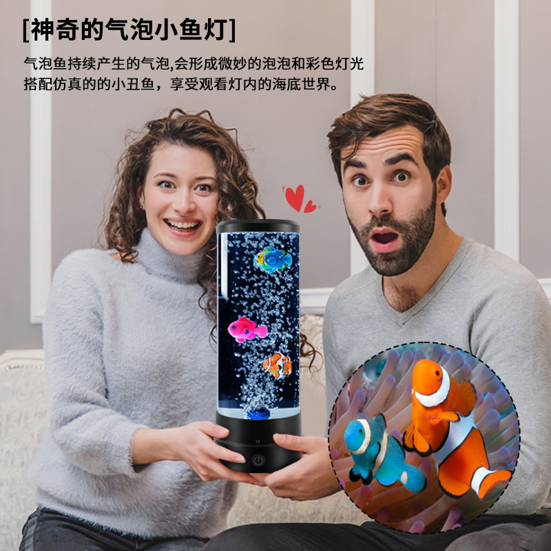 Simulated LED seven-color color-changing fish tank lamp, simple bubble cylindrical desktop lamp, home decoration atmosphere lamp, USB plug-in desktop lamp details Picture