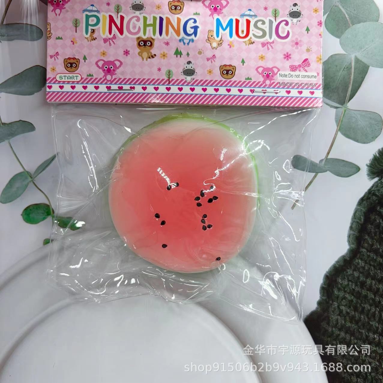 仿真食玩冰镇西瓜大福减压玩具盲袋捏捏乐解压发泄水感捏捏益智