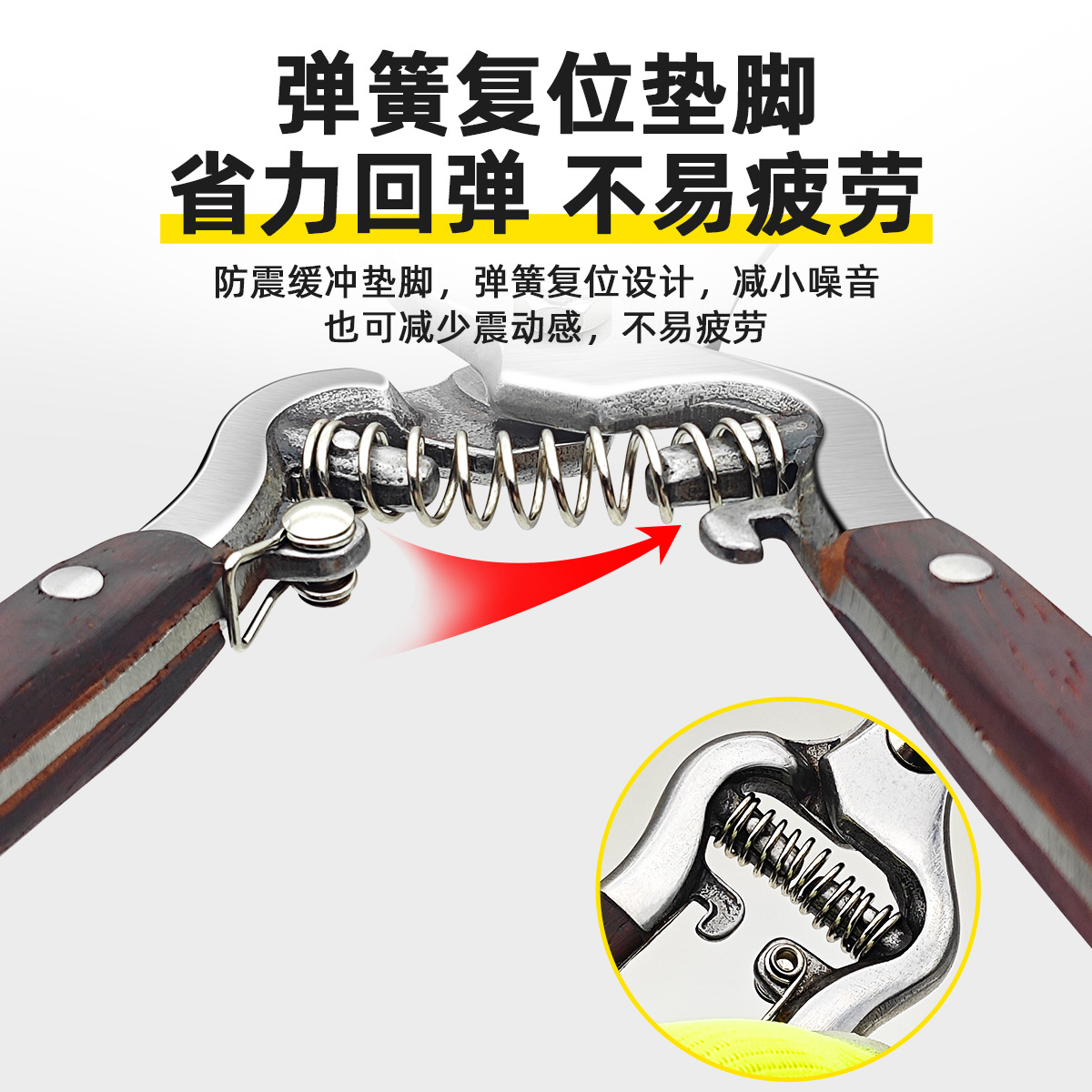 Holsen forged pruning shears with rosewood handles, fruit branch shears, garden and horticultural shears, specially designed for fruit picking and garden pruning details Picture