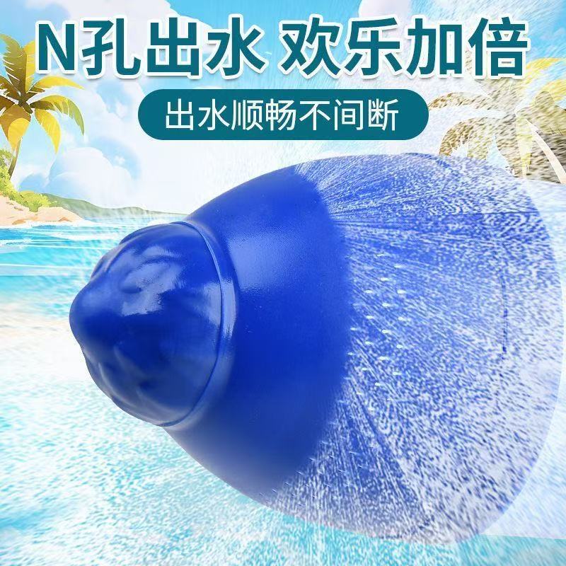 Cross-border best-selling fireworks, water guns, couples taking photos under street lamps to commemorate the romantic atmosphere of fireworks, props, and casual toys Item Picture