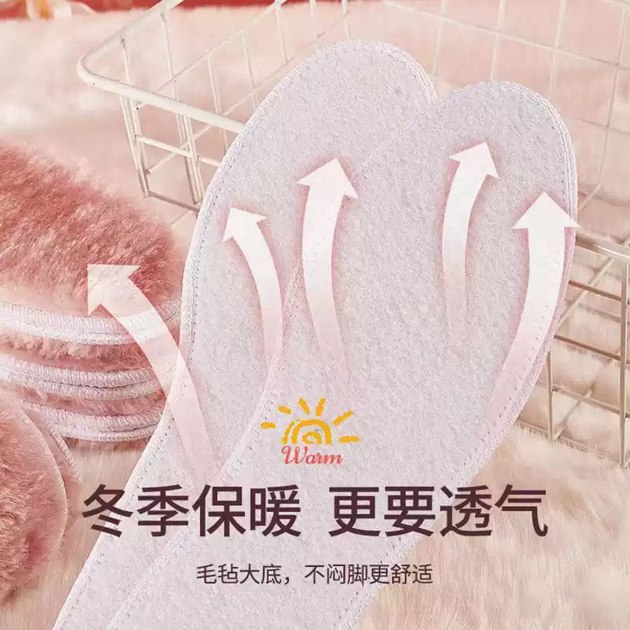 鞋垫增高垫实物图