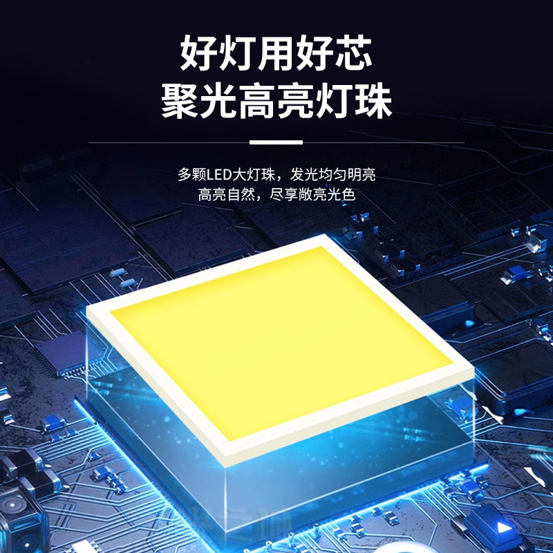 太阳能灯实物图