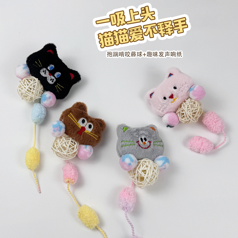 Amazon burst cat toys dibujos animados campanas ratán bolas sonando juguetes de peluche gatitos juguetes para mascotas fabricantes en stock