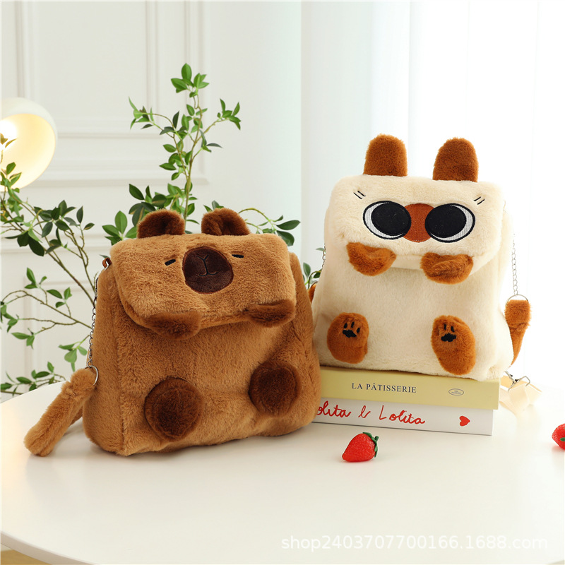 批发卡通双肩包水豚毛绒包包女2025新款多功能学生小背包JK斜挎包