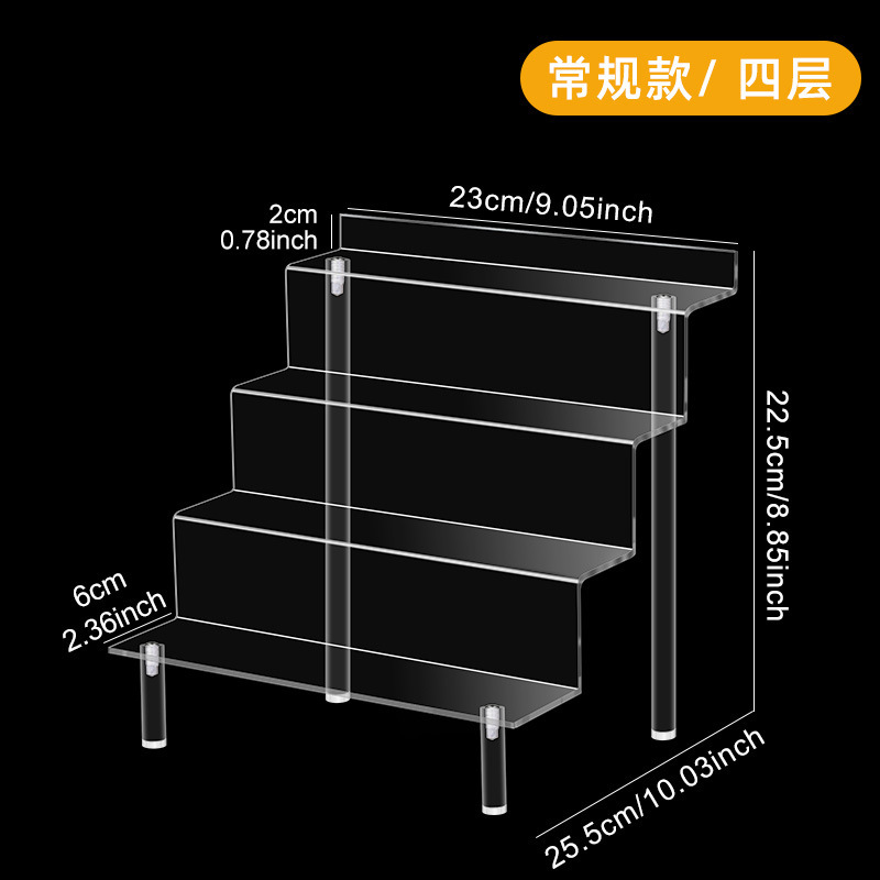饰品展示架实物图