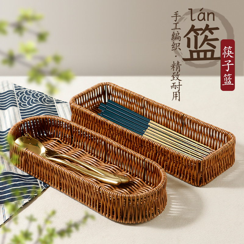 Wholesale of commercial chopstick storage boxes, chopstick holders, spoons, chopstick buckets, countertop knives, forks, chopstick baskets, kitchen anti-mold chopstick cages Application Scenario